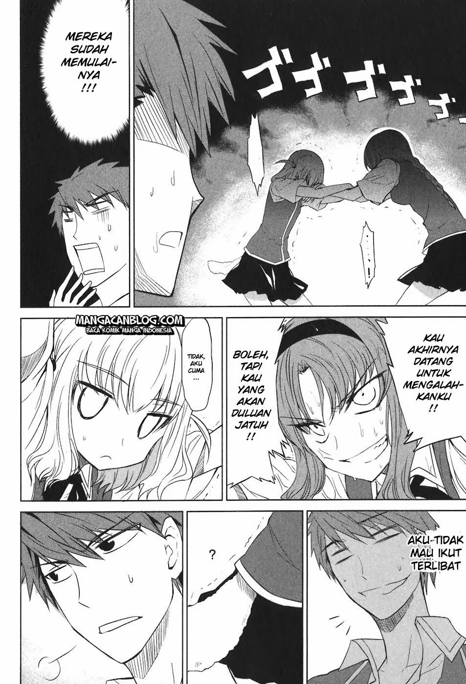 D-Frag! Chapter 5 Image 11