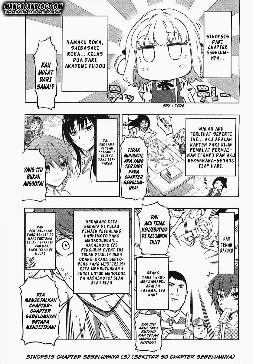 D-Frag! Chapter 52 Image 0