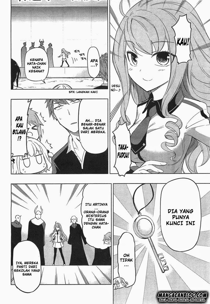 D-Frag! Chapter 52 Image 5