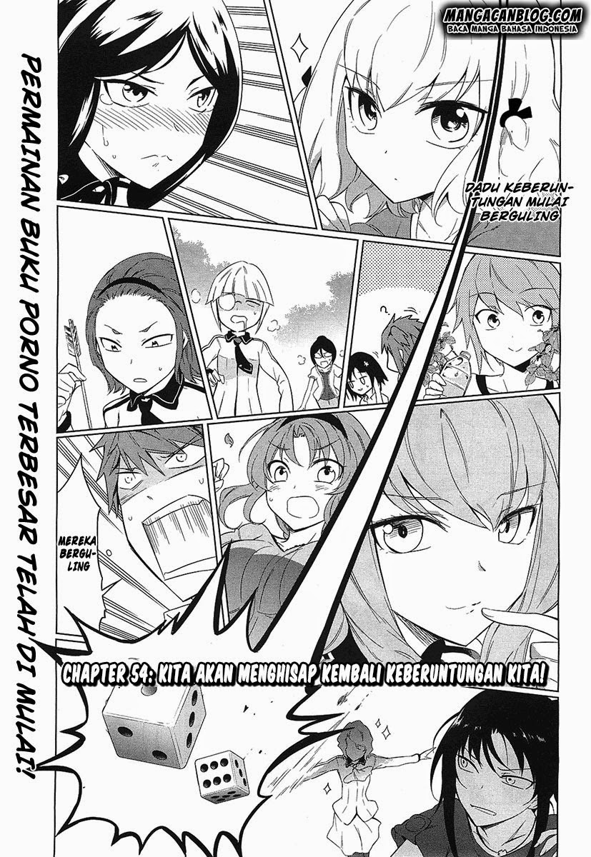 D-Frag! Chapter 54 Image 0