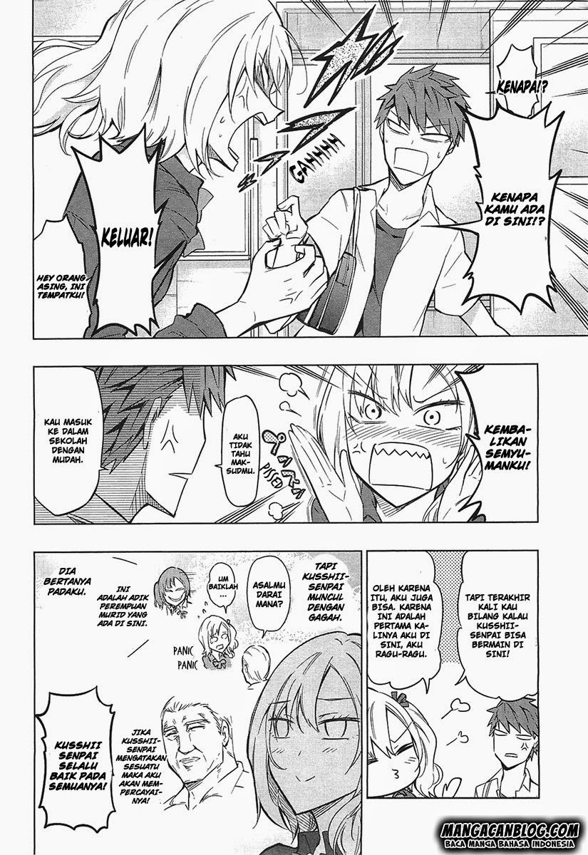 D-Frag! Chapter 61 Image 2