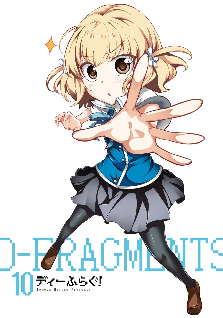 D-Frag! Chapter 66 Image 1