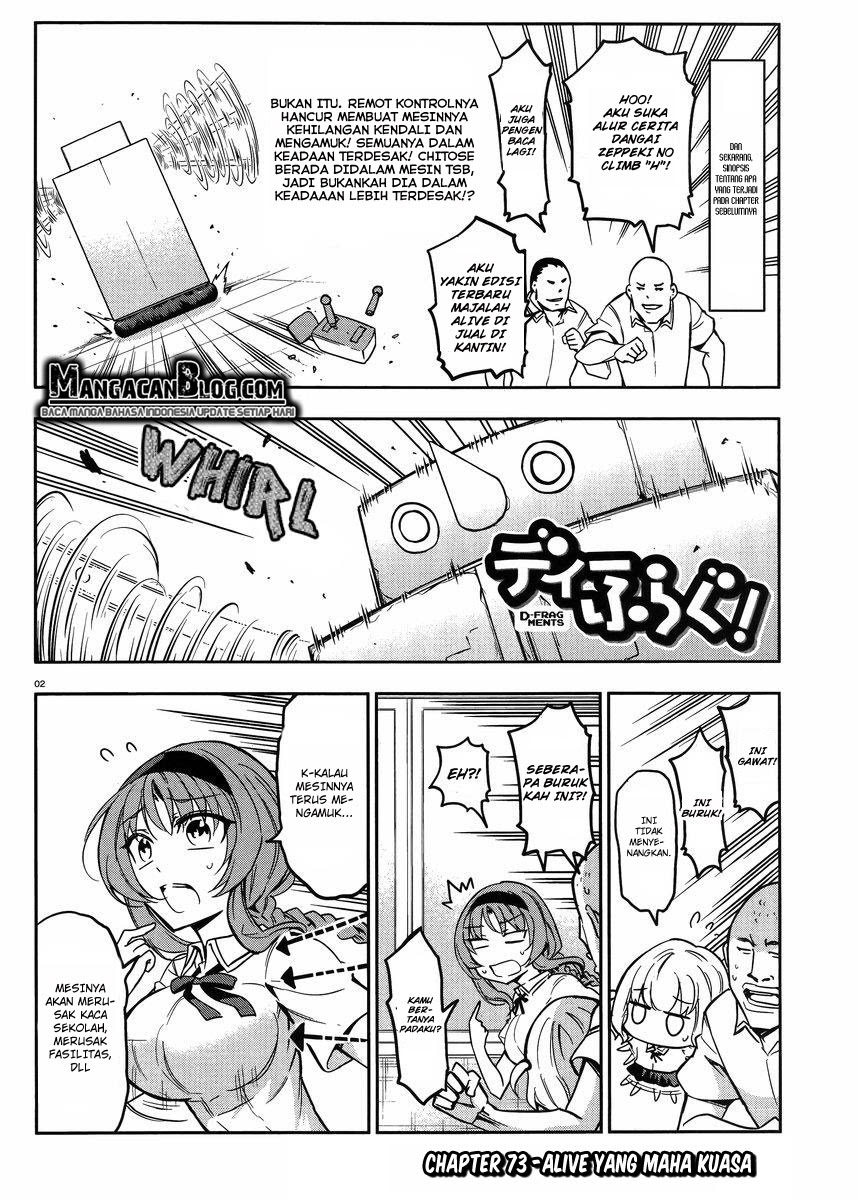 D-Frag! Chapter 73 Image 1