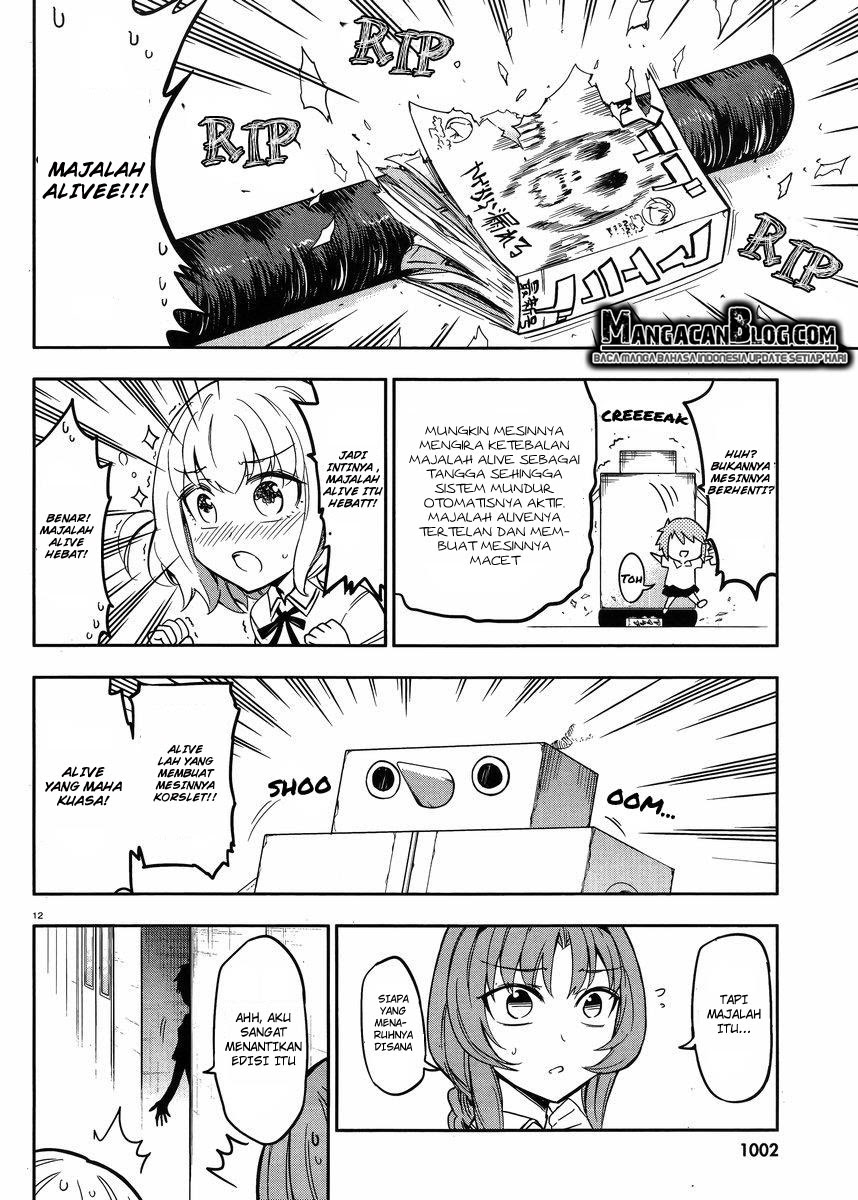 D-Frag! Chapter 73 Image 11