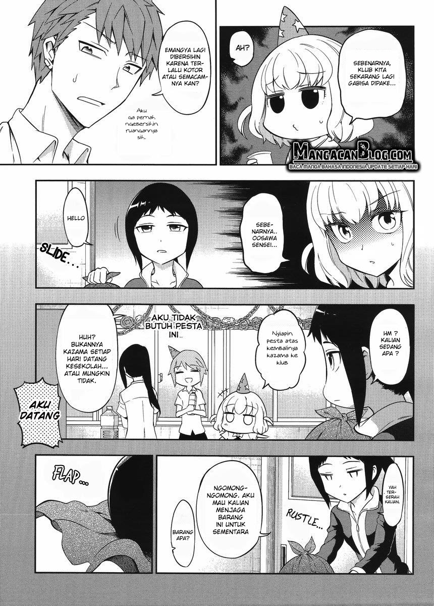 D-Frag! Chapter 75 Image 2