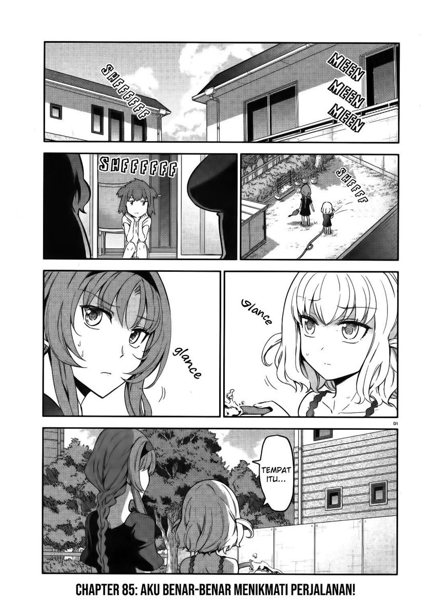 D-Frag! Chapter 84 Image 1