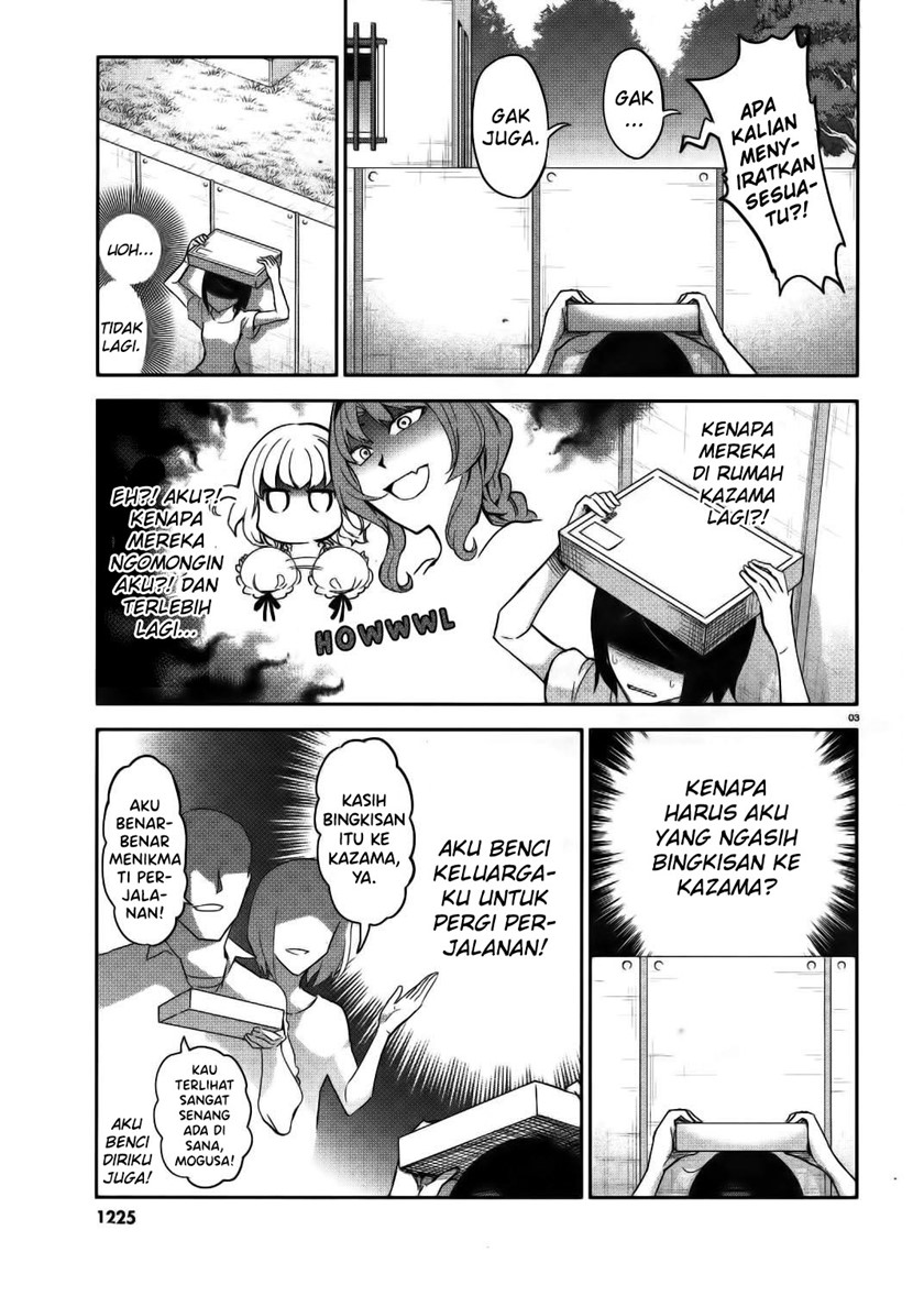 D-Frag! Chapter 84 Image 3