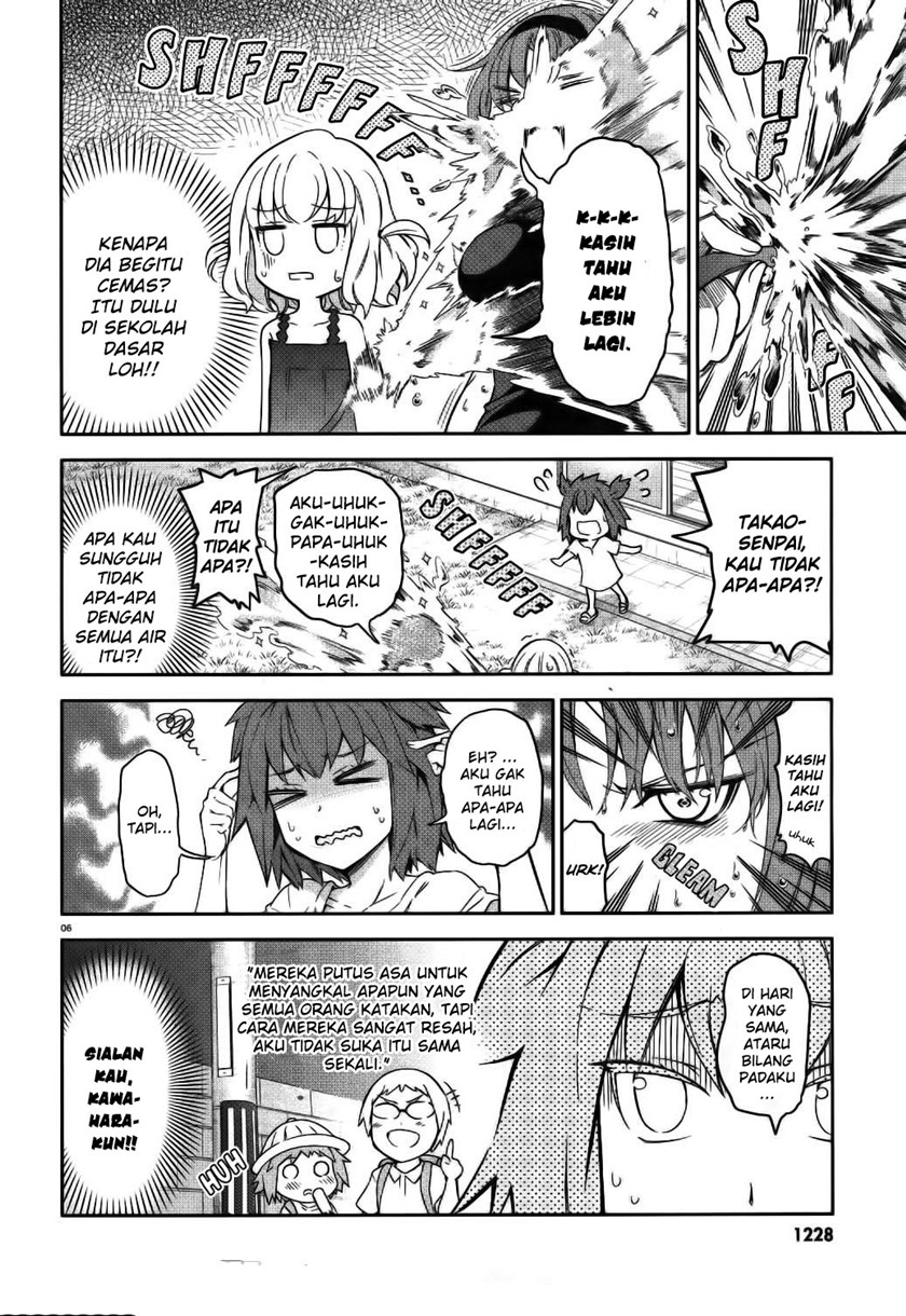 D-Frag! Chapter 84 Image 6