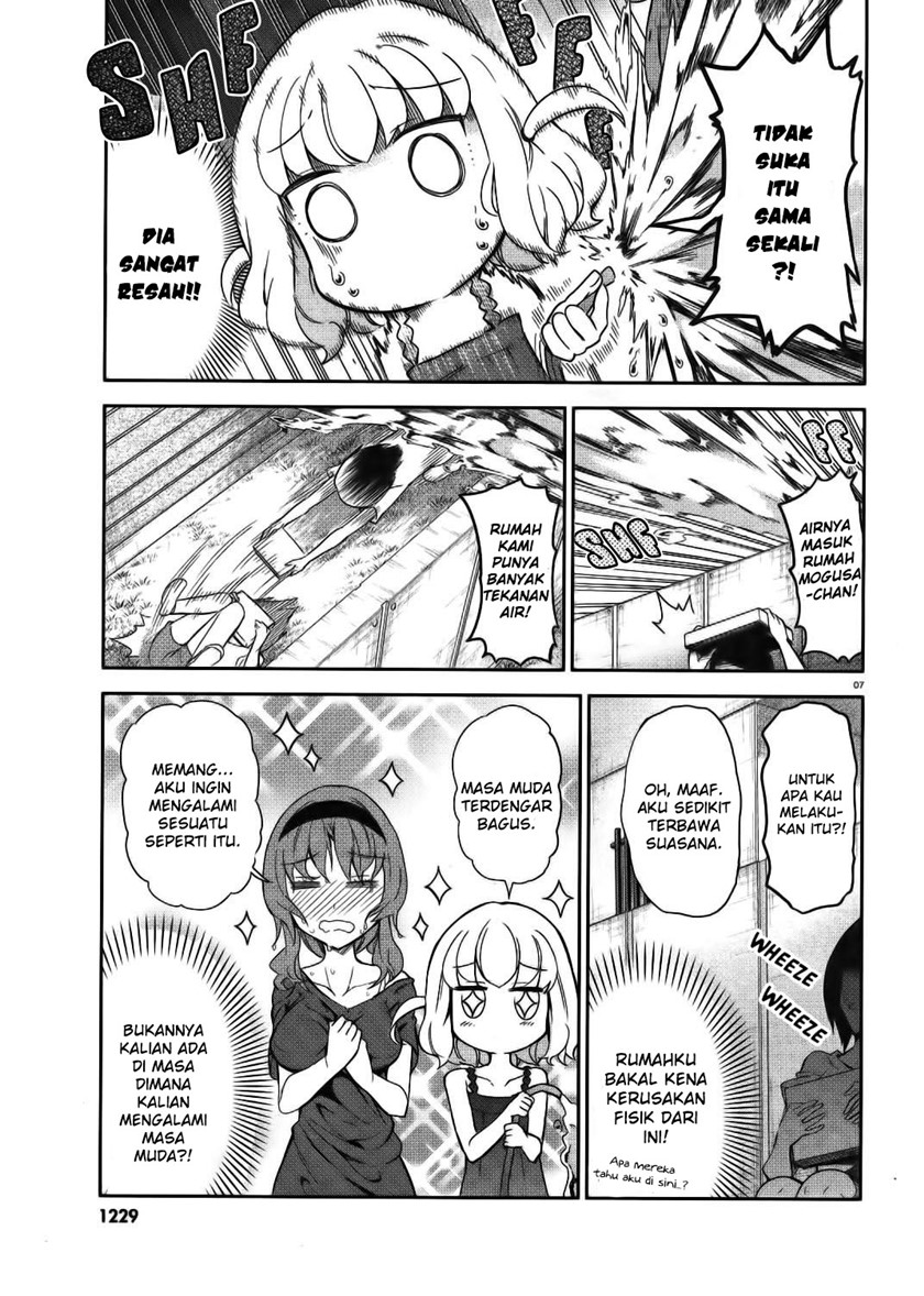 D-Frag! Chapter 84 Image 7