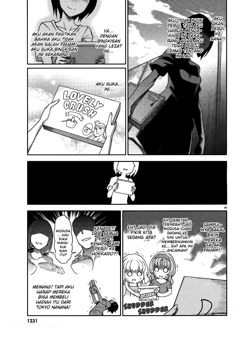 D-Frag! Chapter 84 Image 9