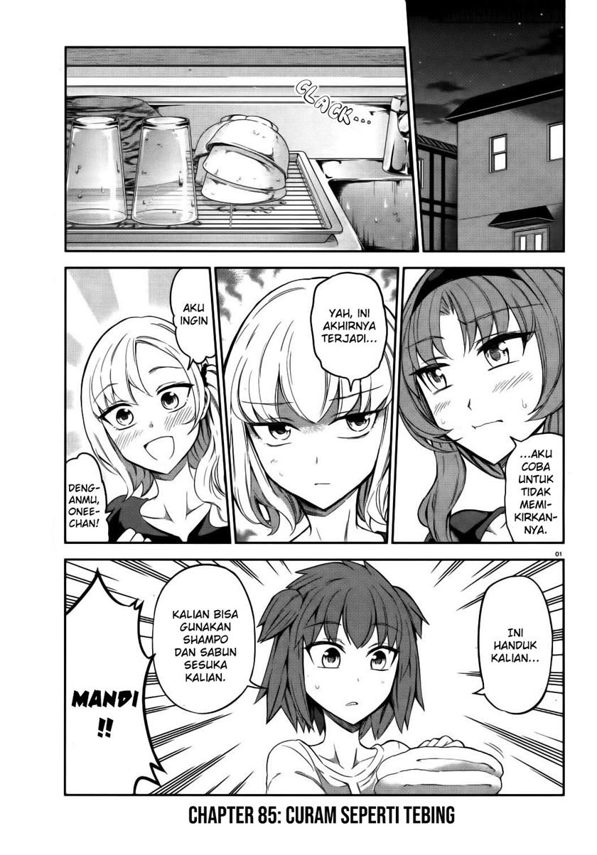 D-Frag! Chapter 85 Image 1