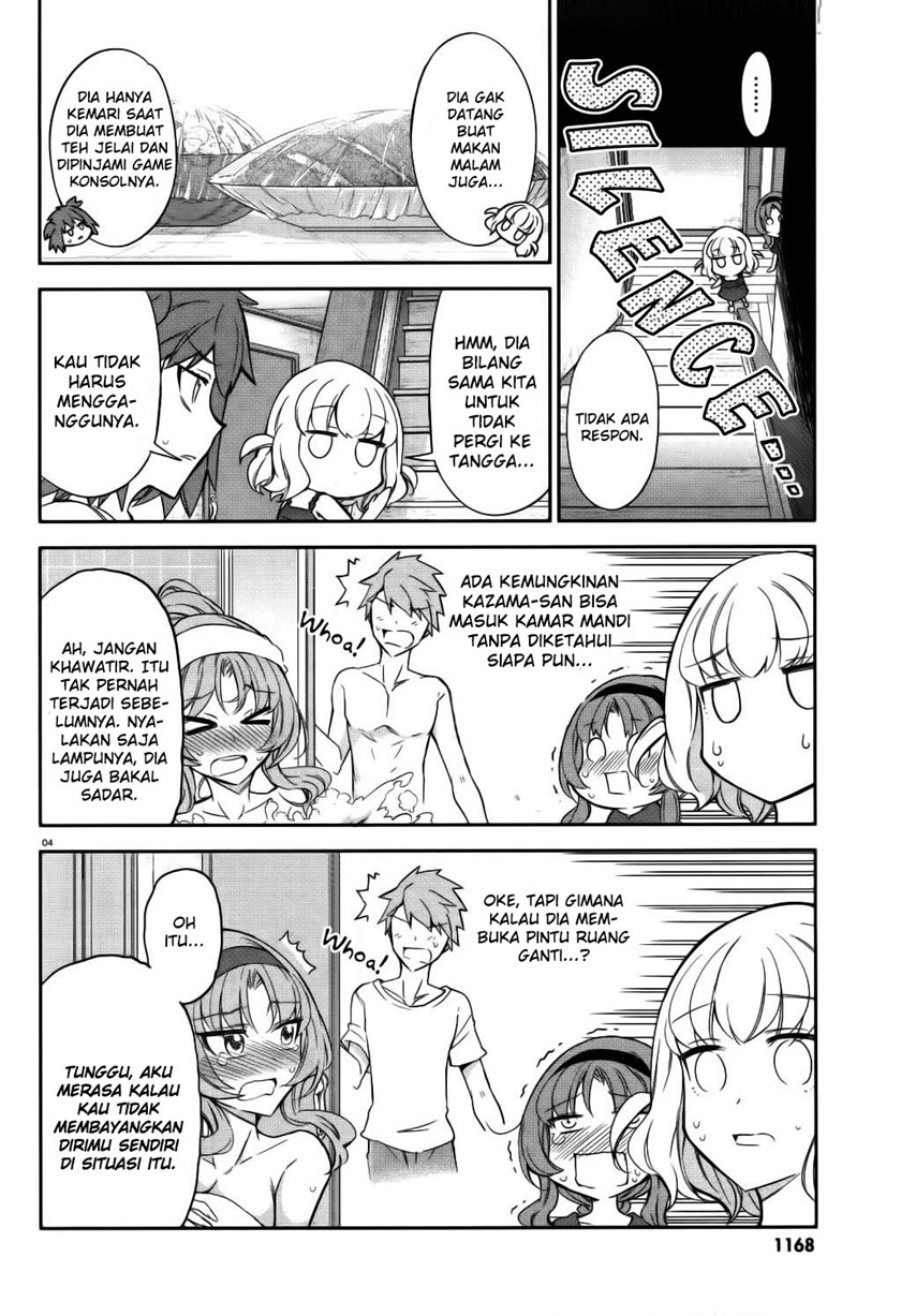 D-Frag! Chapter 85 Image 4