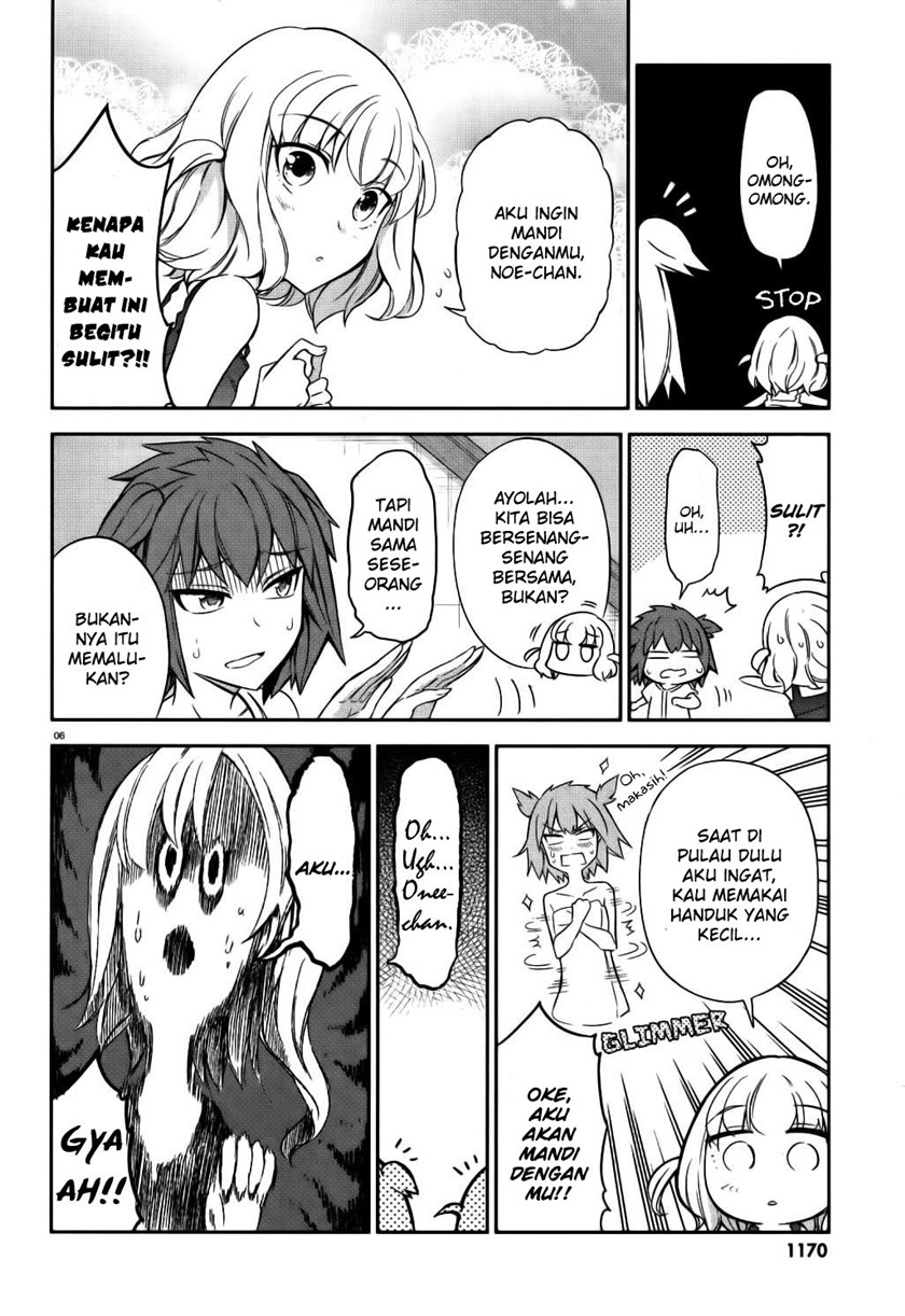 D-Frag! Chapter 85 Image 6