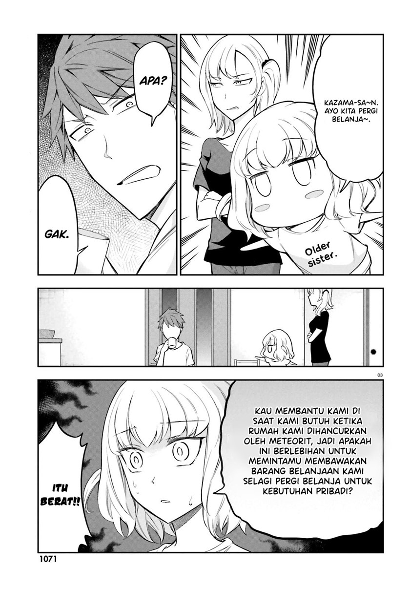 D-Frag! Chapter 87 Image 2