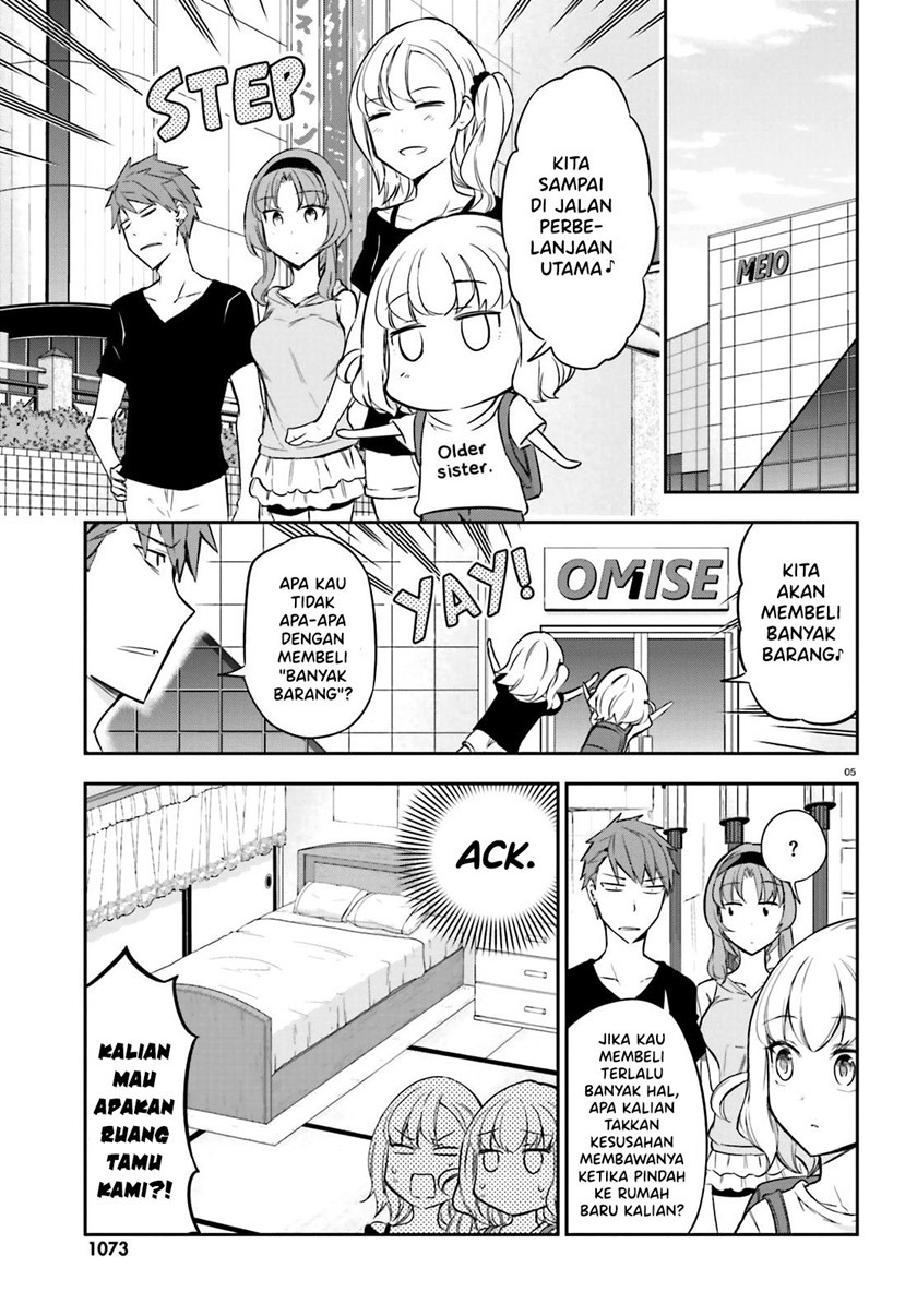 D-Frag! Chapter 87 Image 4