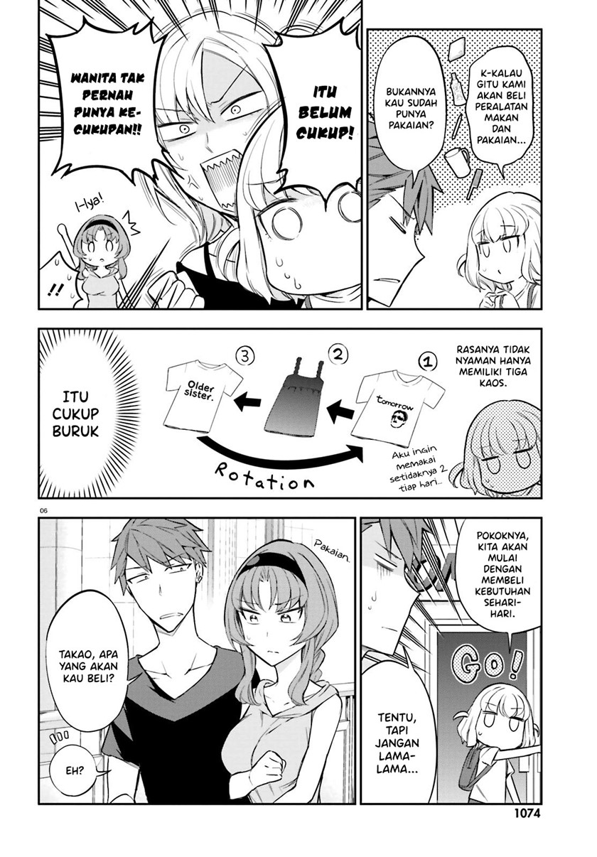 D-Frag! Chapter 87 Image 5