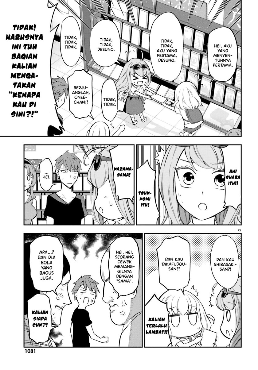 D-Frag! Chapter 87 Image 12