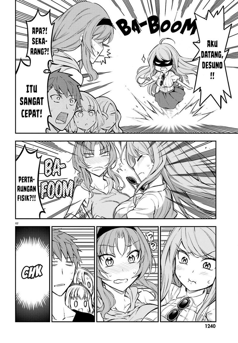 D-Frag! Chapter 88 Image 2