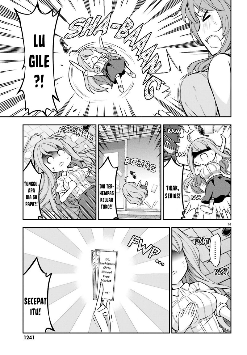 D-Frag! Chapter 88 Image 3