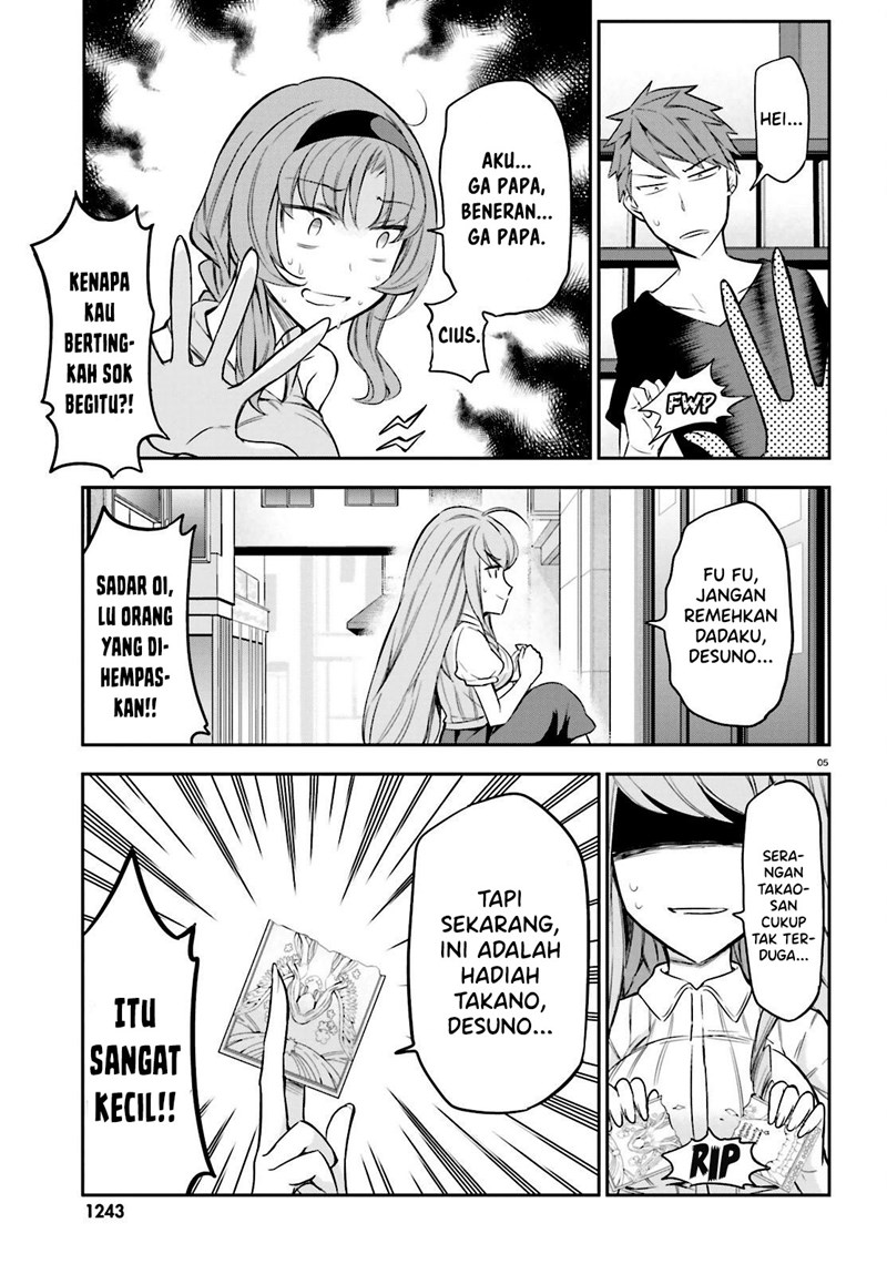 D-Frag! Chapter 88 Image 5