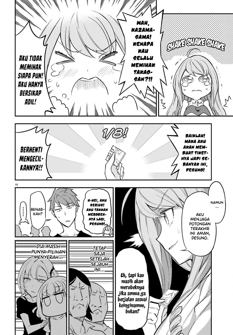 D-Frag! Chapter 88 Image 10