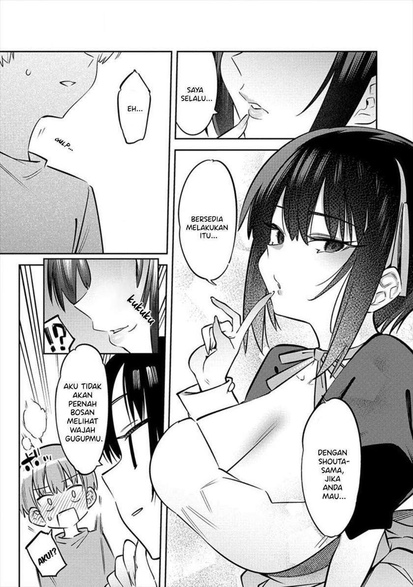 Bokunchi No Maid-San Tachi!! Chapter 01 Image 13