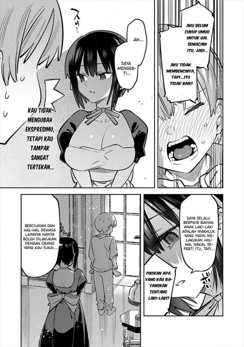 Bokunchi No Maid-San Tachi!! Chapter 01 Image 15