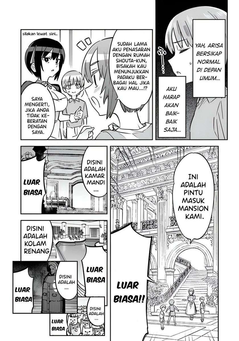 Bokunchi No Maid-San Tachi!! Chapter 04 Image 6