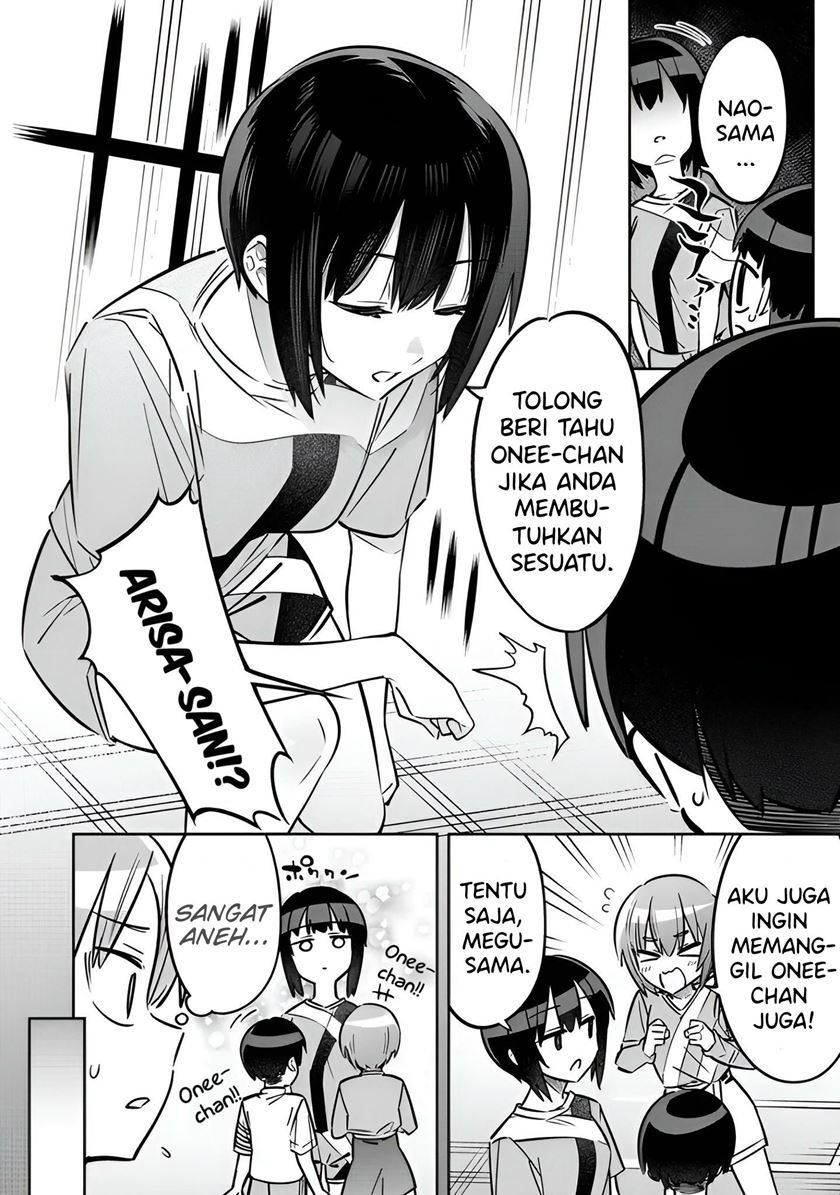 Bokunchi No Maid-San Tachi!! Chapter 04 Image 18