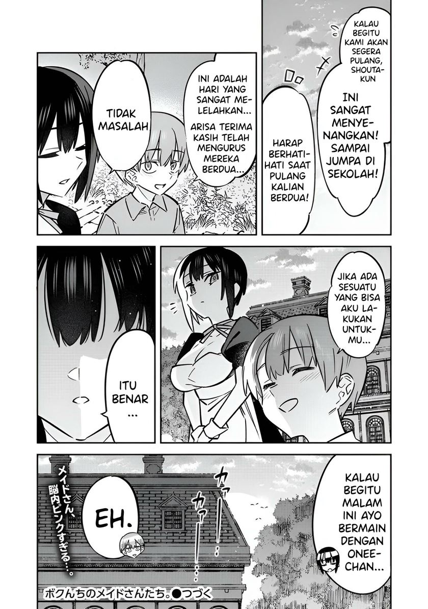 Bokunchi No Maid-San Tachi!! Chapter 04 Image 24