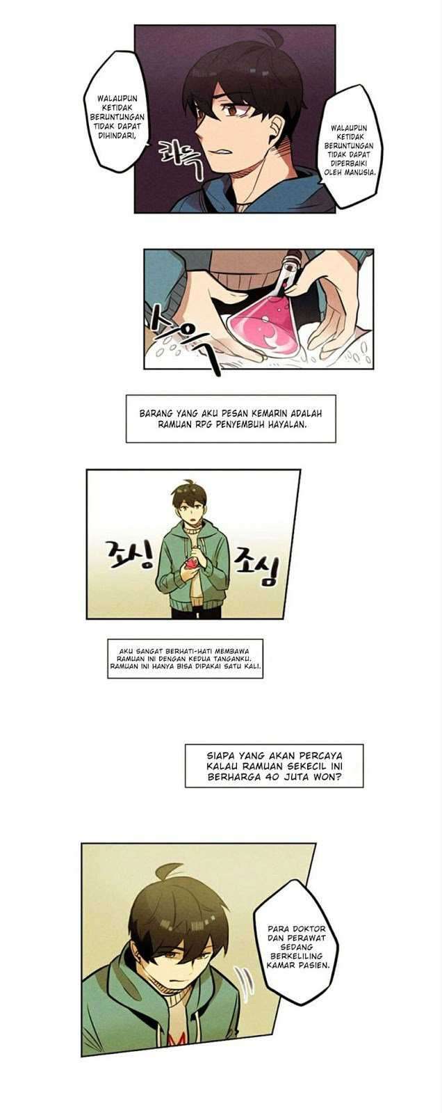 Miracle App Store Chapter 06 Image 23