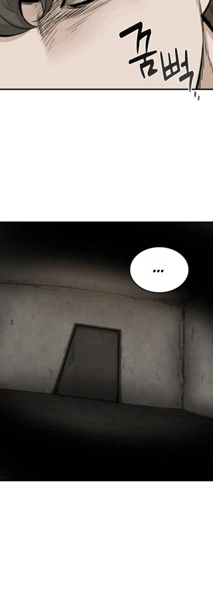 Closed Room Mafia Chapter 01 Image 39