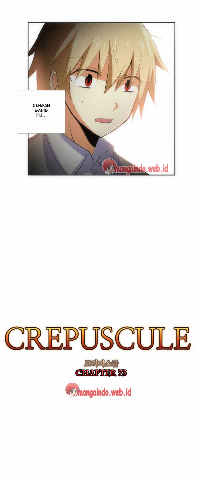 Crepuscule (Yamchi) Chapter 73 Image 4