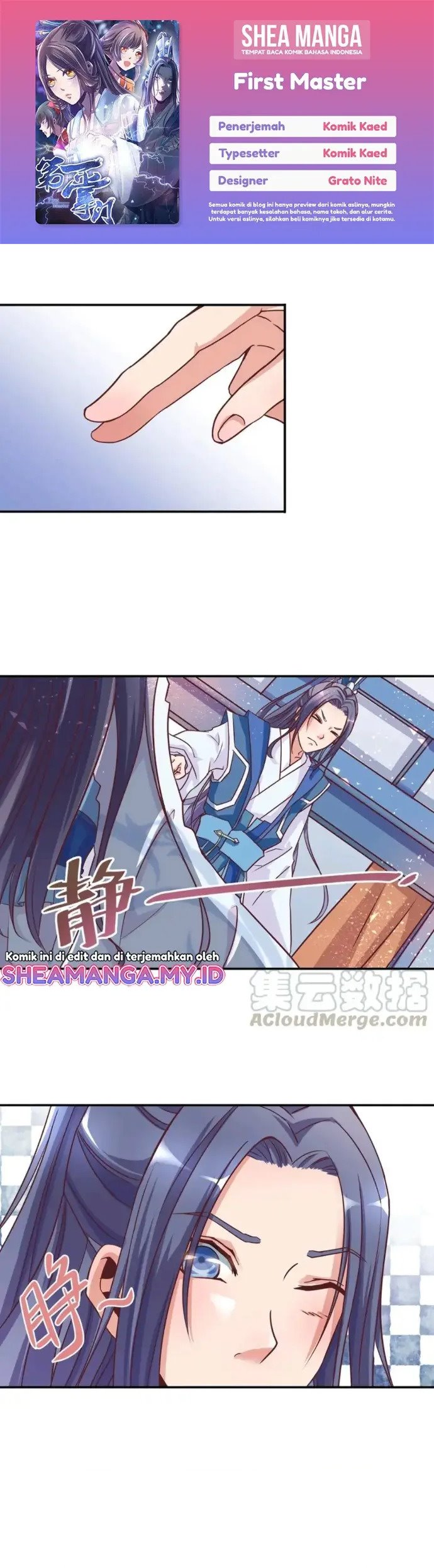 First Master Chapter 04 Image 0