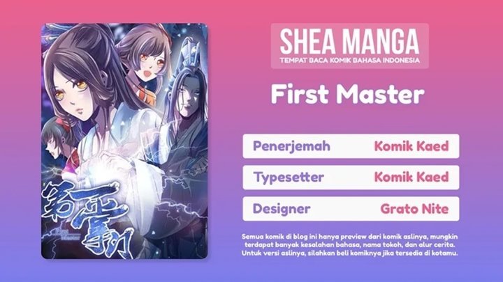 First Master Chapter 07 Image 0