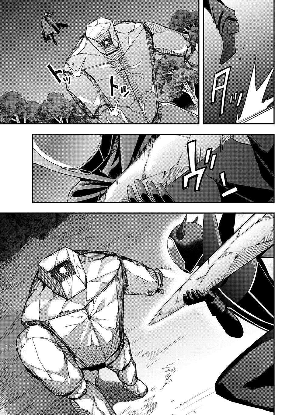 Jitsu wa Ore, Saikyou deshita? Chapter 11.2 Image 3