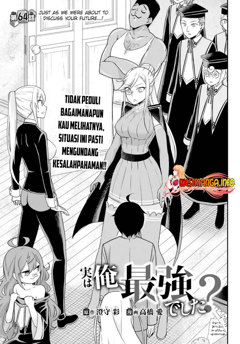 Jitsu wa Ore, Saikyou deshita? Chapter 64 Image 3