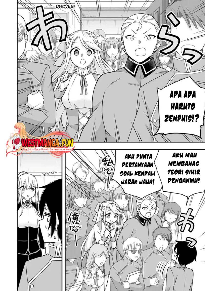 Jitsu wa Ore, Saikyou deshita? Chapter 84 Image 13