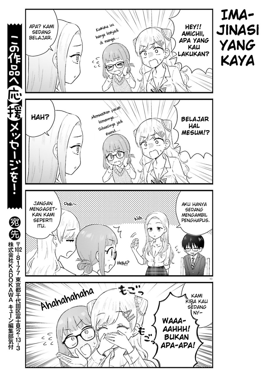 Uchida-san wa Zettai ni Gyaru Janai! Chapter 05 Image 12