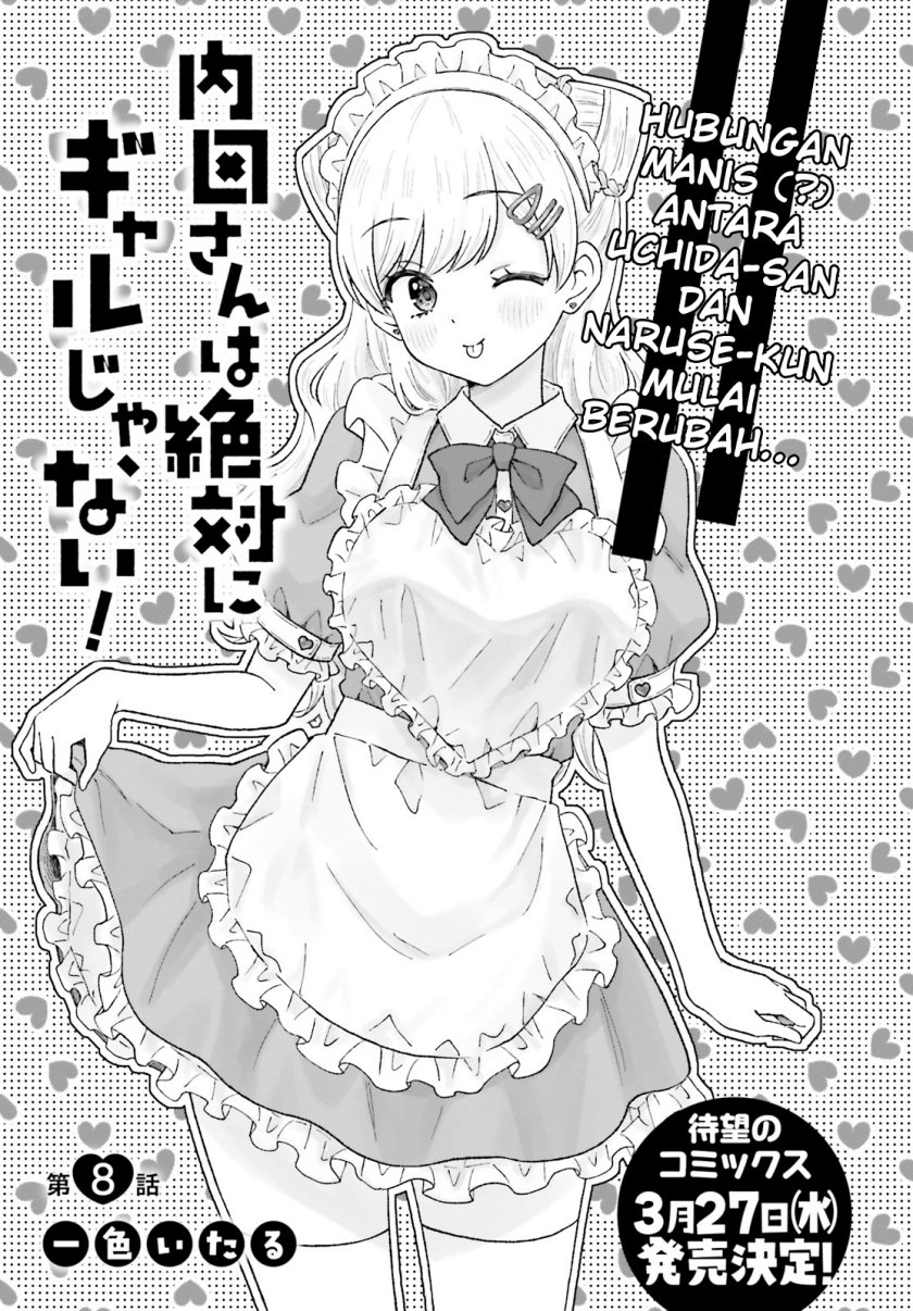 Uchida-san wa Zettai ni Gyaru Janai! Chapter 08 Image 0