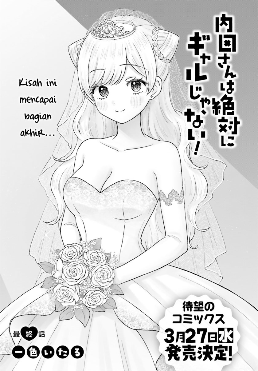 Uchida-san wa Zettai ni Gyaru Janai! Chapter 09 Image 0