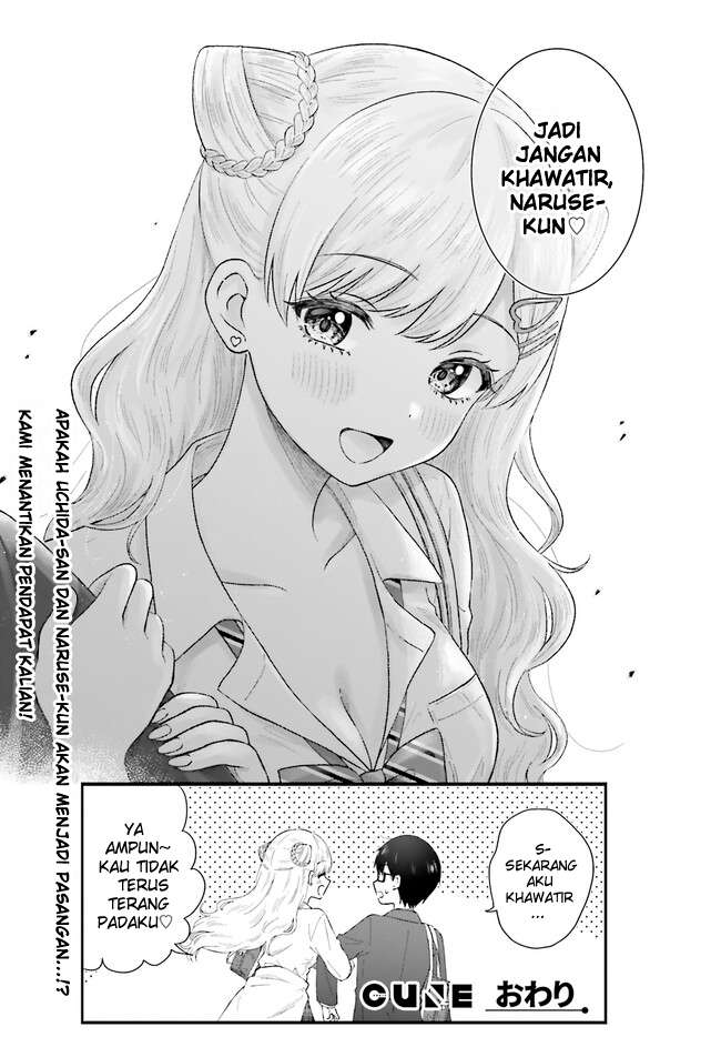 Uchida-san wa Zettai ni Gyaru Janai! Chapter 1 Image 14