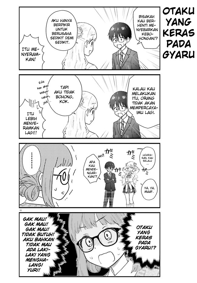 Uchida-san wa Zettai ni Gyaru Janai! Chapter 3 Image 7