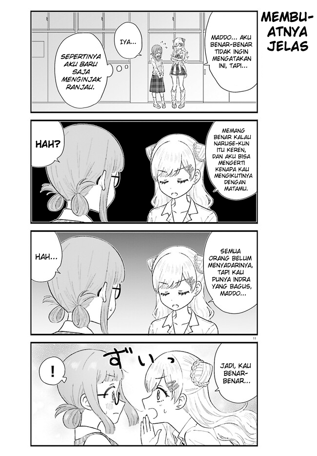 Uchida-san wa Zettai ni Gyaru Janai! Chapter 3 Image 10