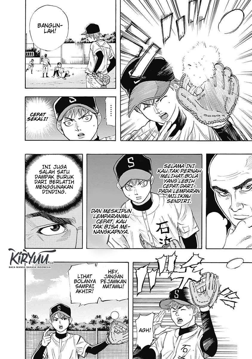 Bungo Chapter 3 Image 10