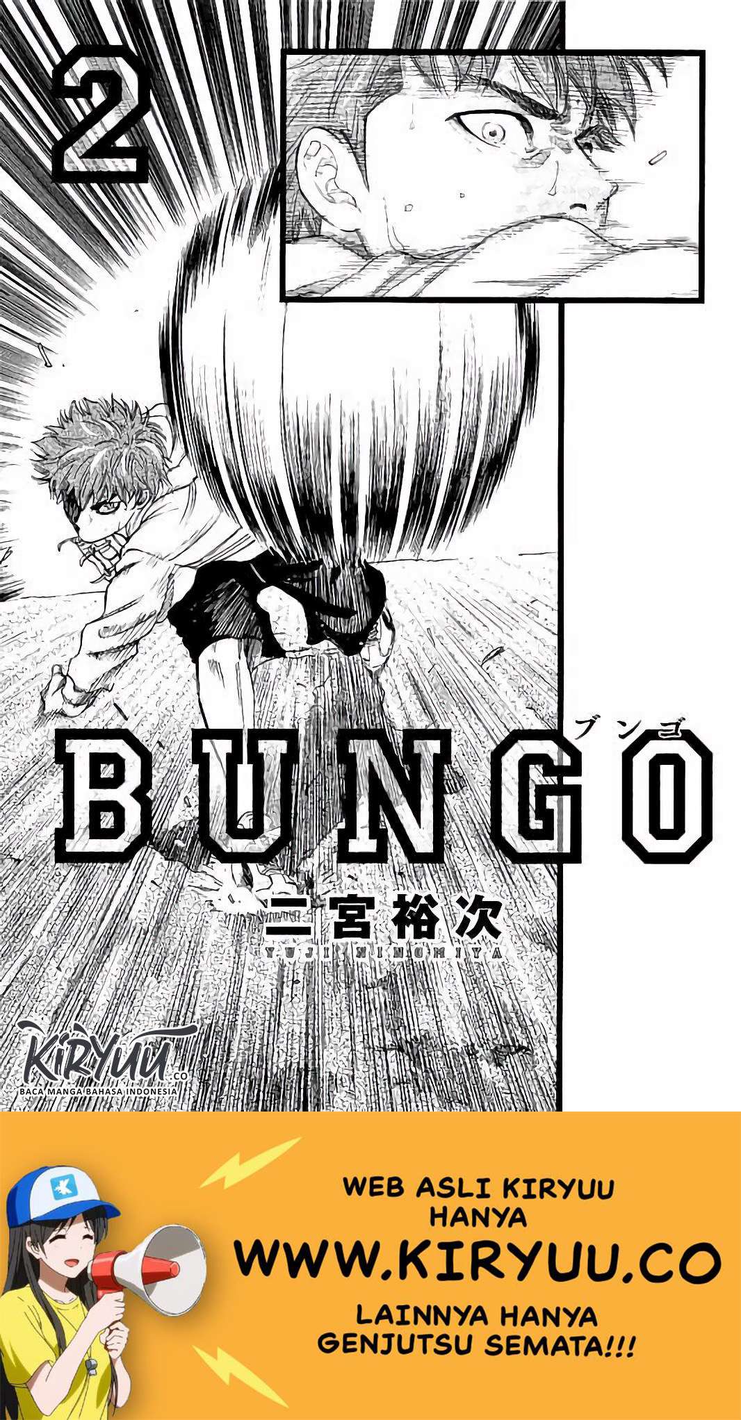 Bungo Chapter 8 Image 2