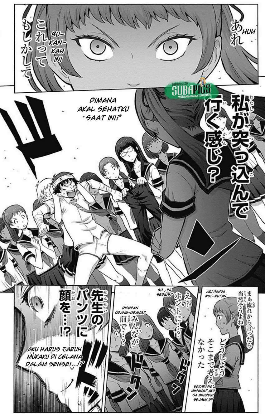 Cherry Teacher Sakura Naoki Chapter 01 Image 26