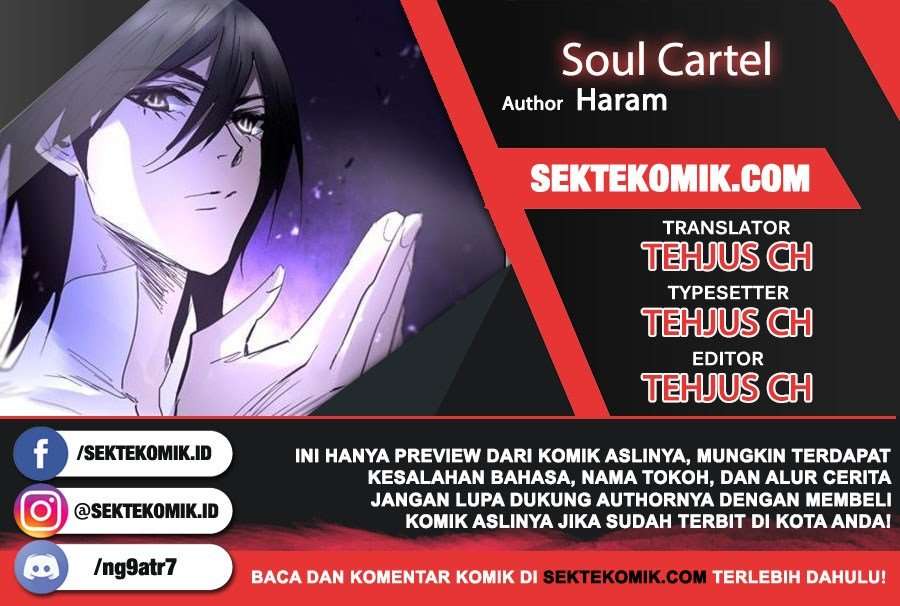 Soul Cartel Chapter 00 Image 0