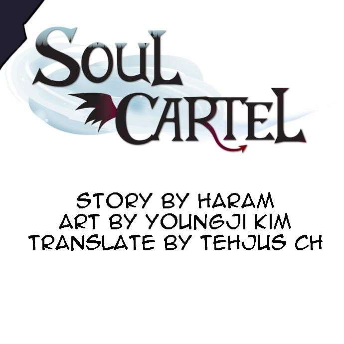 Soul Cartel Chapter 00 Image 4