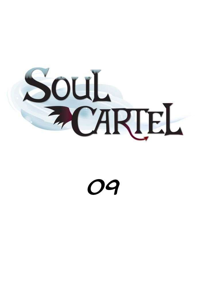 Soul Cartel Chapter 09 Image 1